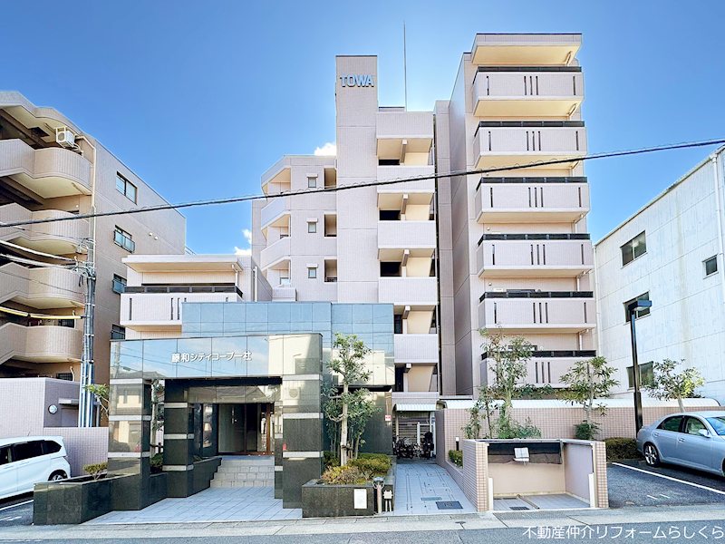 藤和シティコープ一社