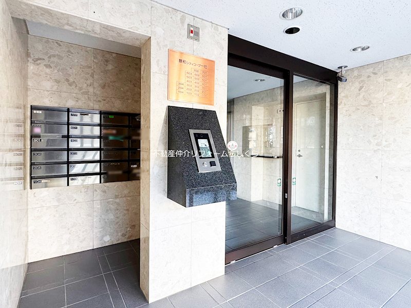 共用部写真（エントランス）