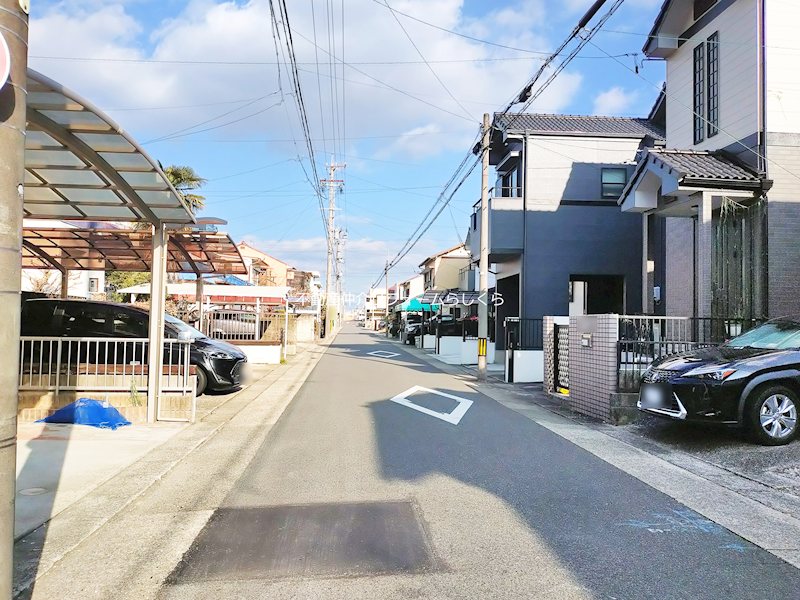 現地写真（前面道路含む現地写真）