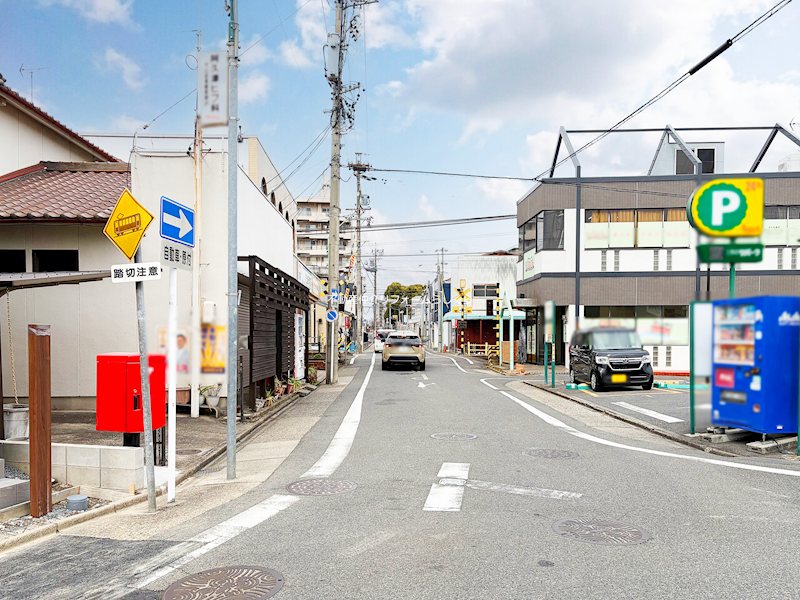 現地写真（前面道路含む現地写真）