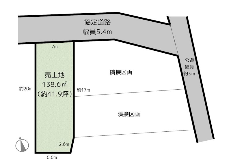 日進市岩崎町神明 2区画 土地の図面