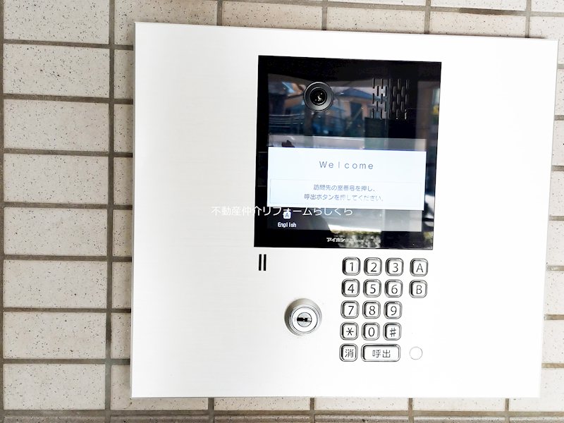 共用部写真（その他）