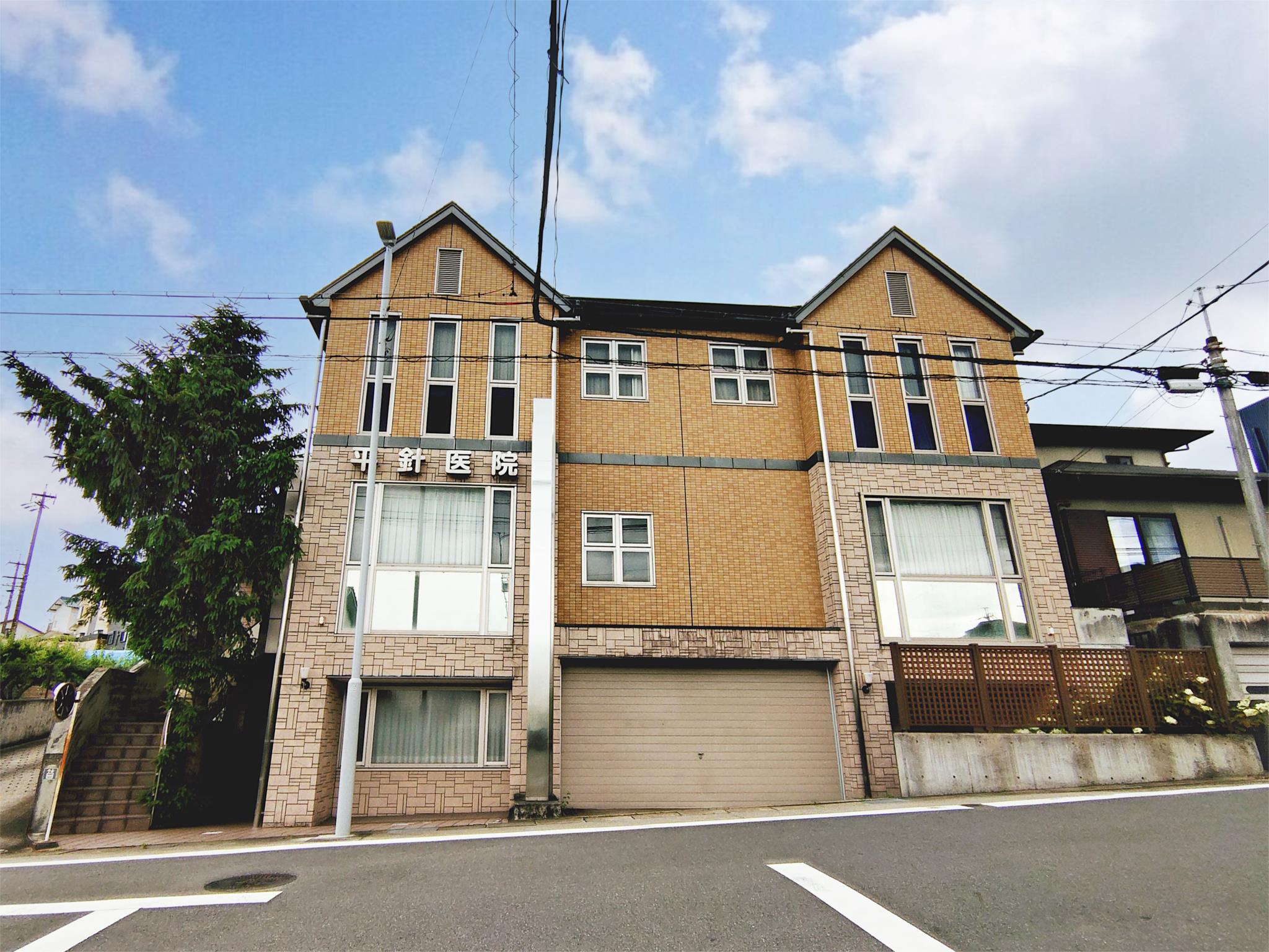 平針医院