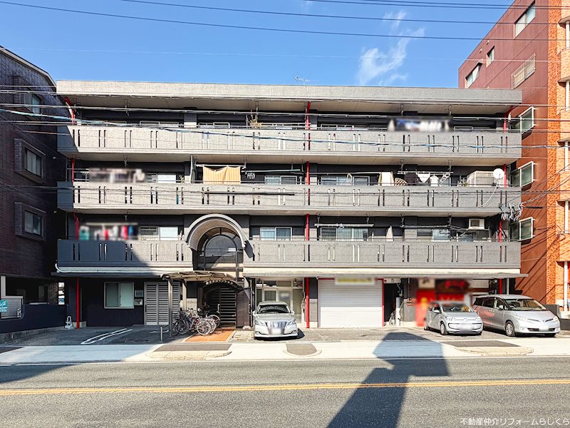 第2香流マンション