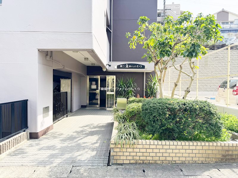 共用部写真（エントランス）