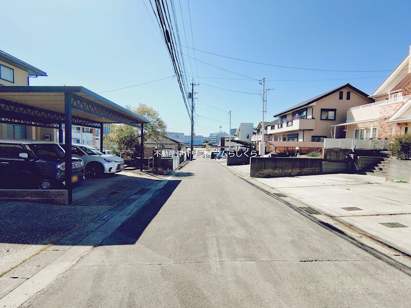 現地写真（前面道路含む現地写真）