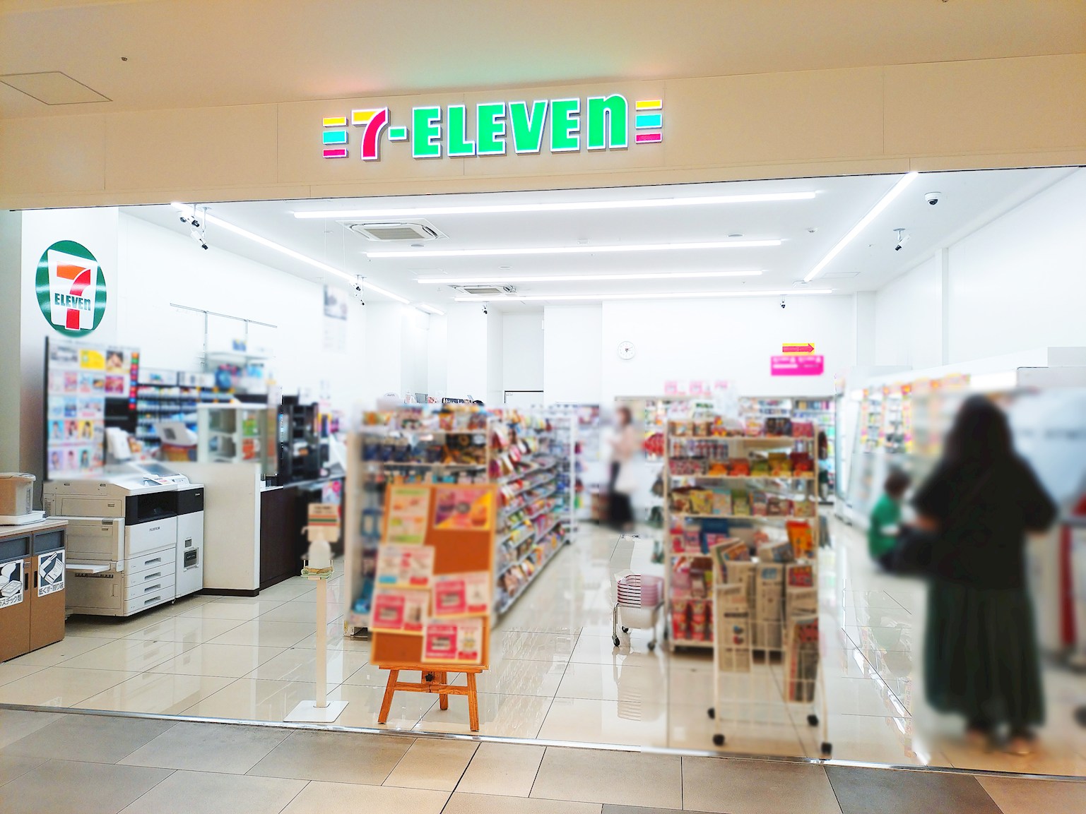 セブンイレブン NBSプライムツリー赤池店