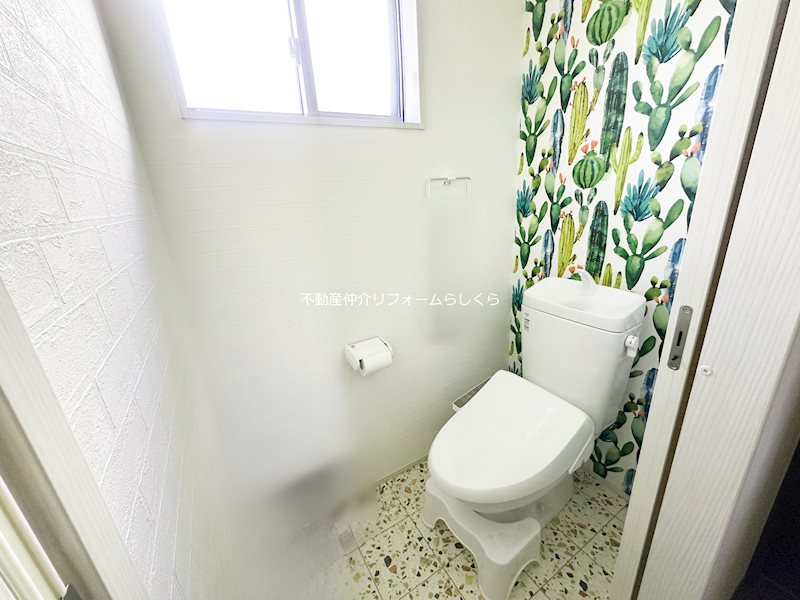 内観写真（トイレ）