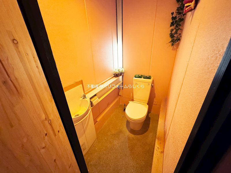 内観写真（トイレ）