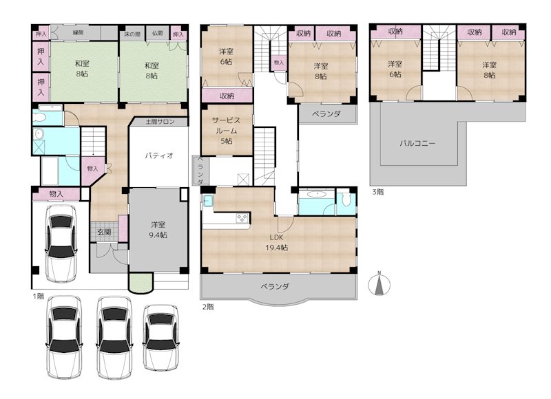 尾張旭市印場元町5丁目 中古一戸建ての図面