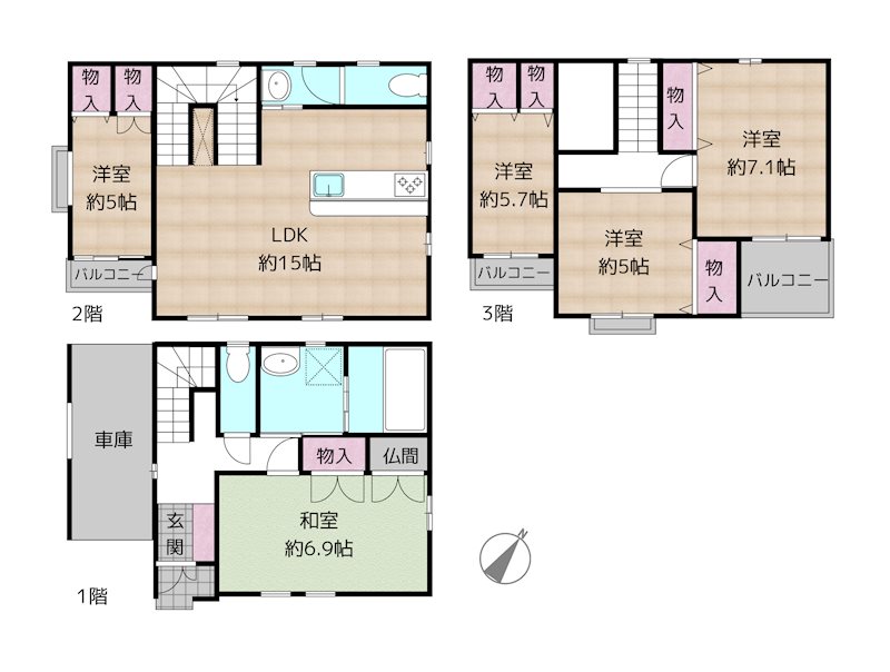 名古屋市守山区松坂町 中古一戸建ての図面