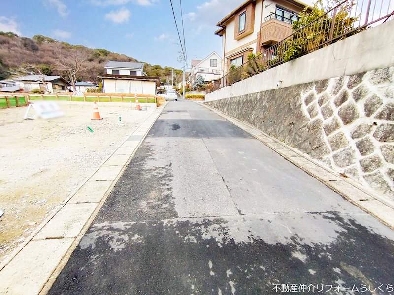 現地写真（前面道路含む現地写真）