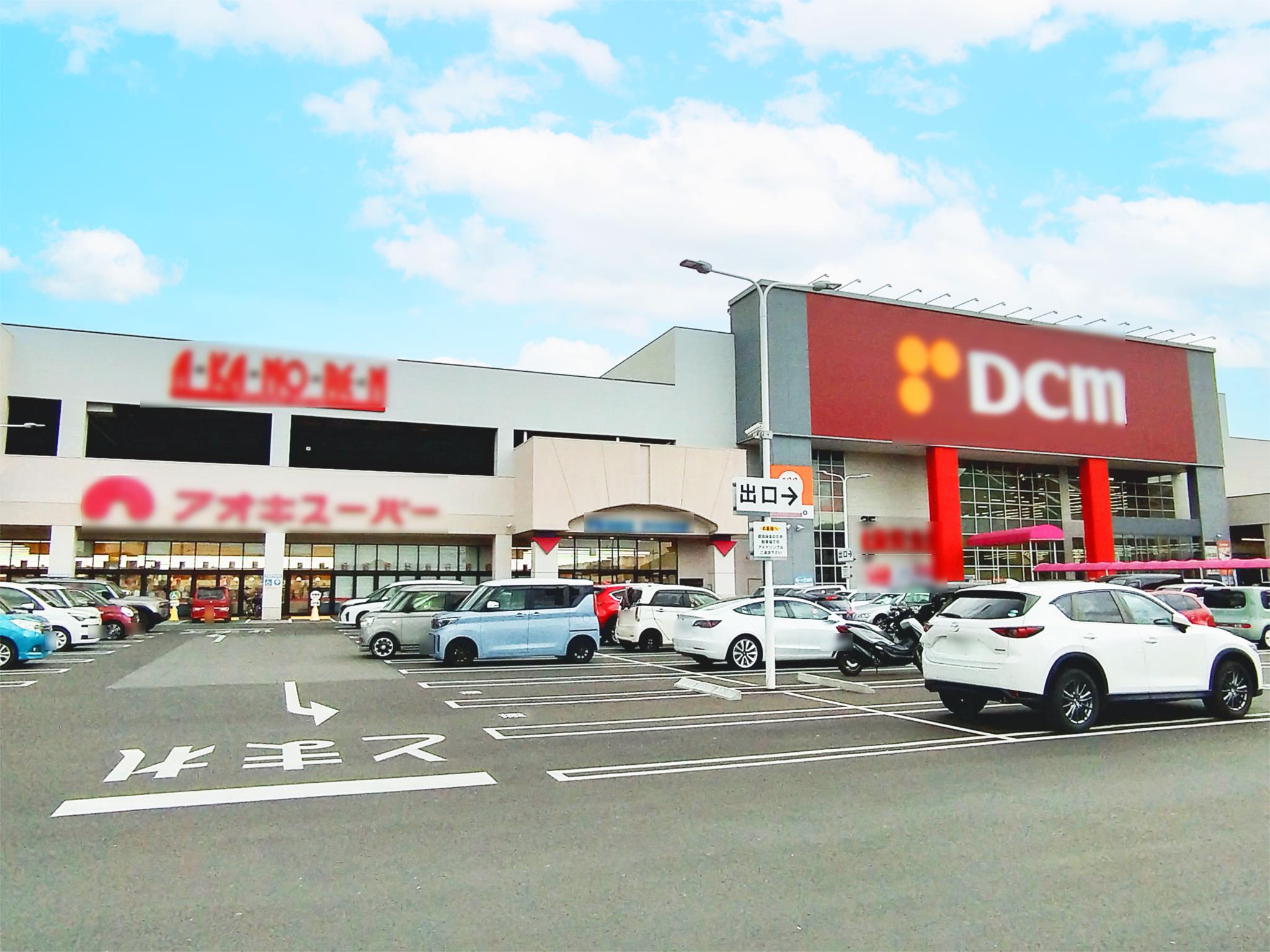 日進竹の山ショッピングセンター