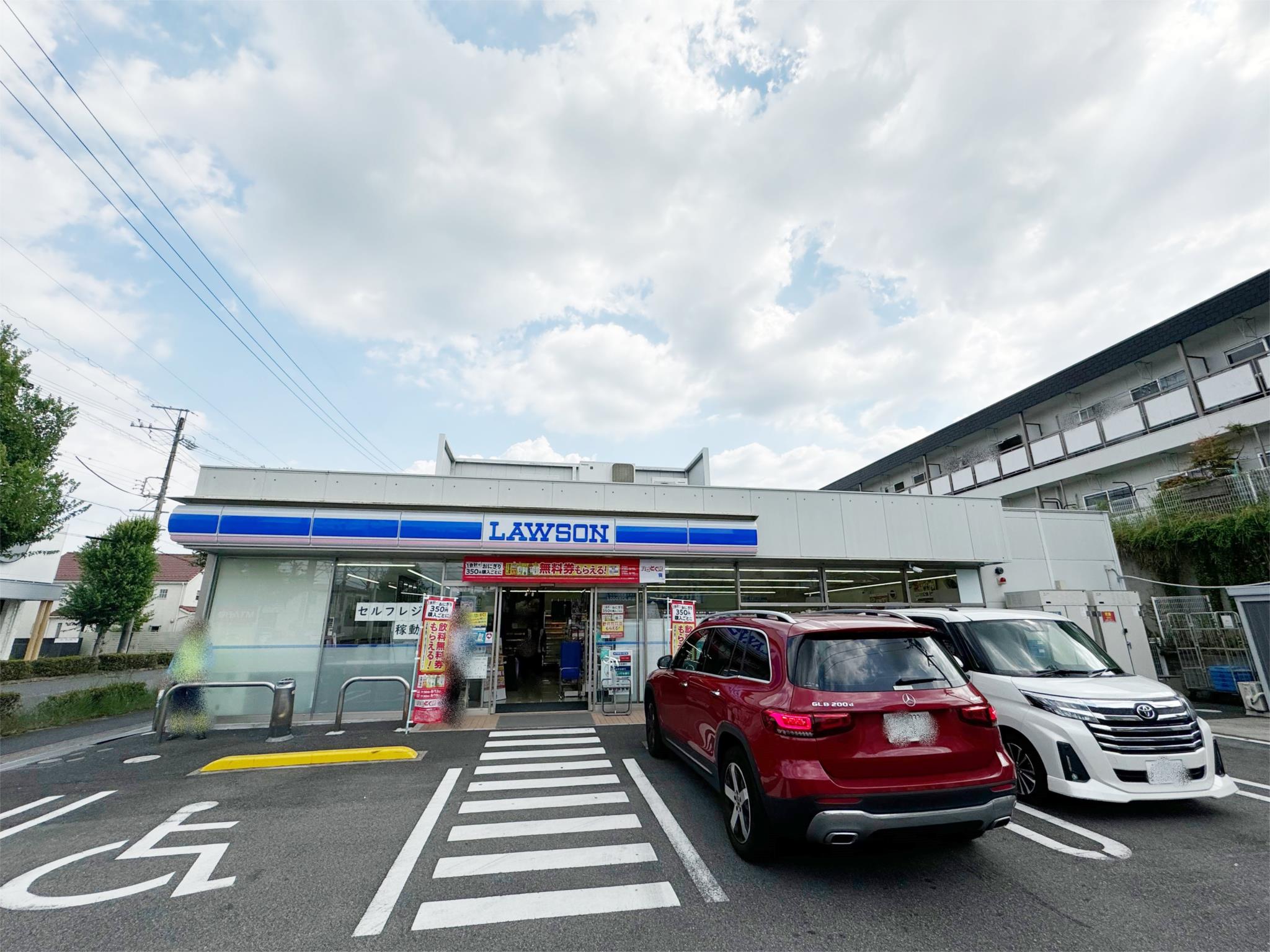 ローソン 日進梅森台二丁目店