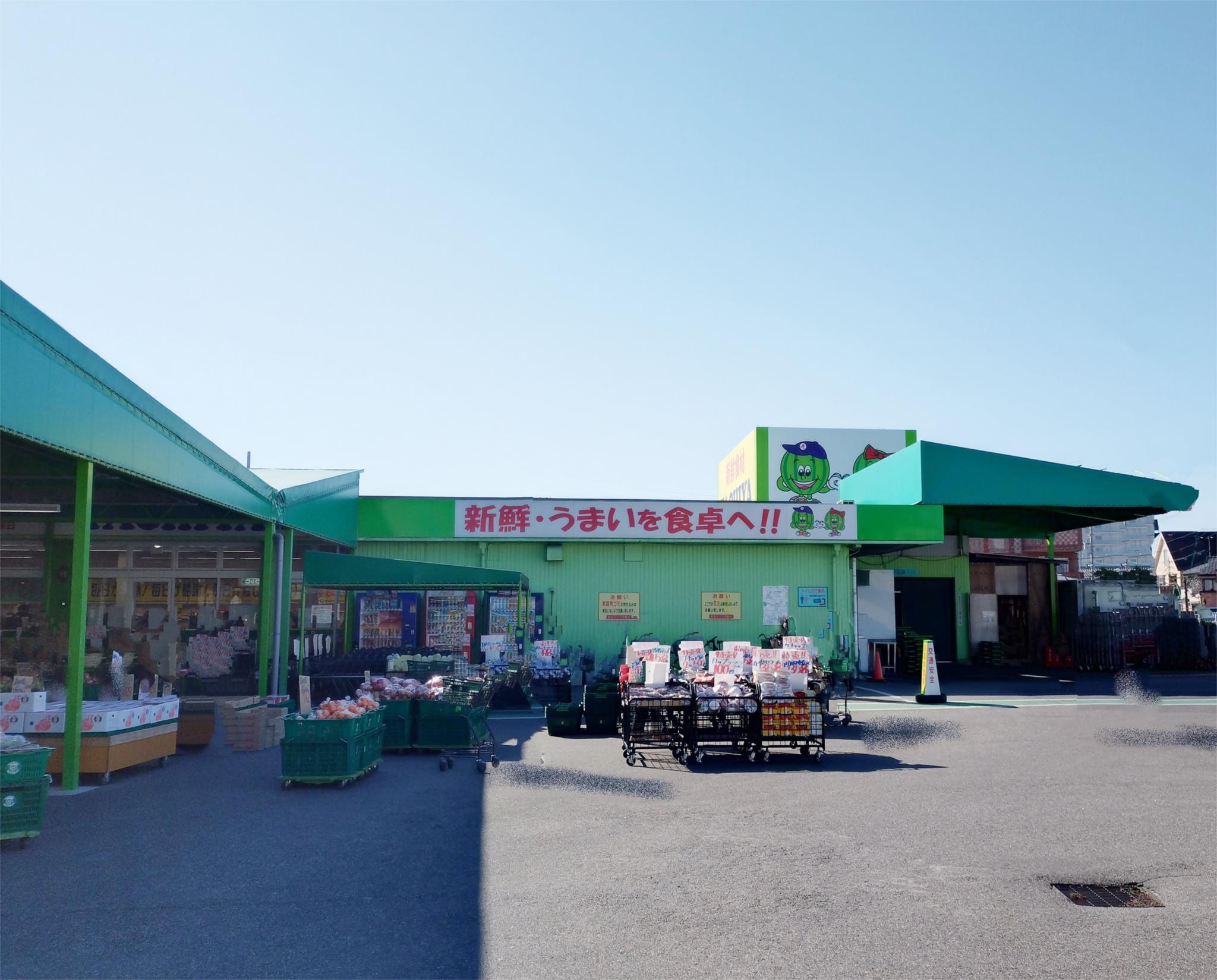 タチヤ　旭前店