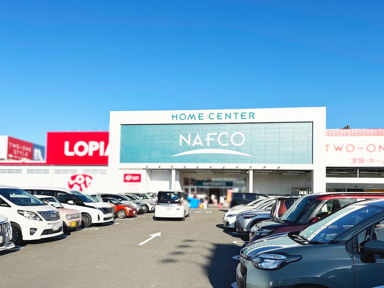 ホームプラザナフコ　守山店