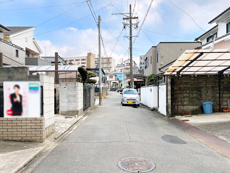 現地写真（前面道路含む現地写真）