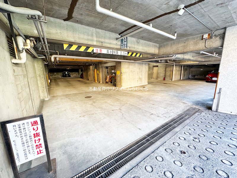 共用部写真（駐車場）