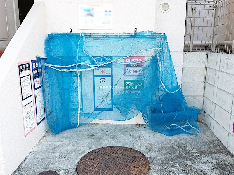 共用部写真（その他）