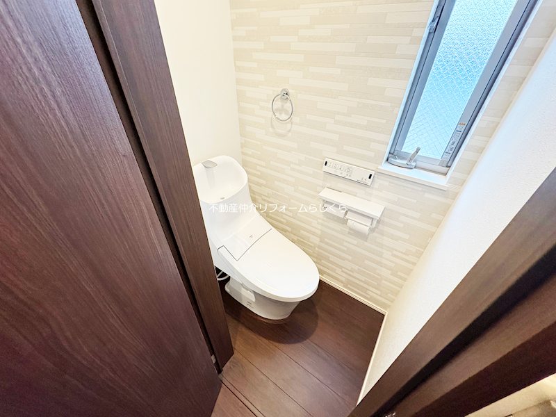 内観写真（トイレ）