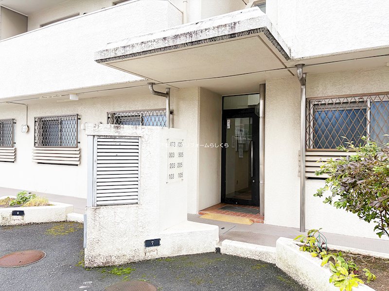 共用部写真（エントランス）