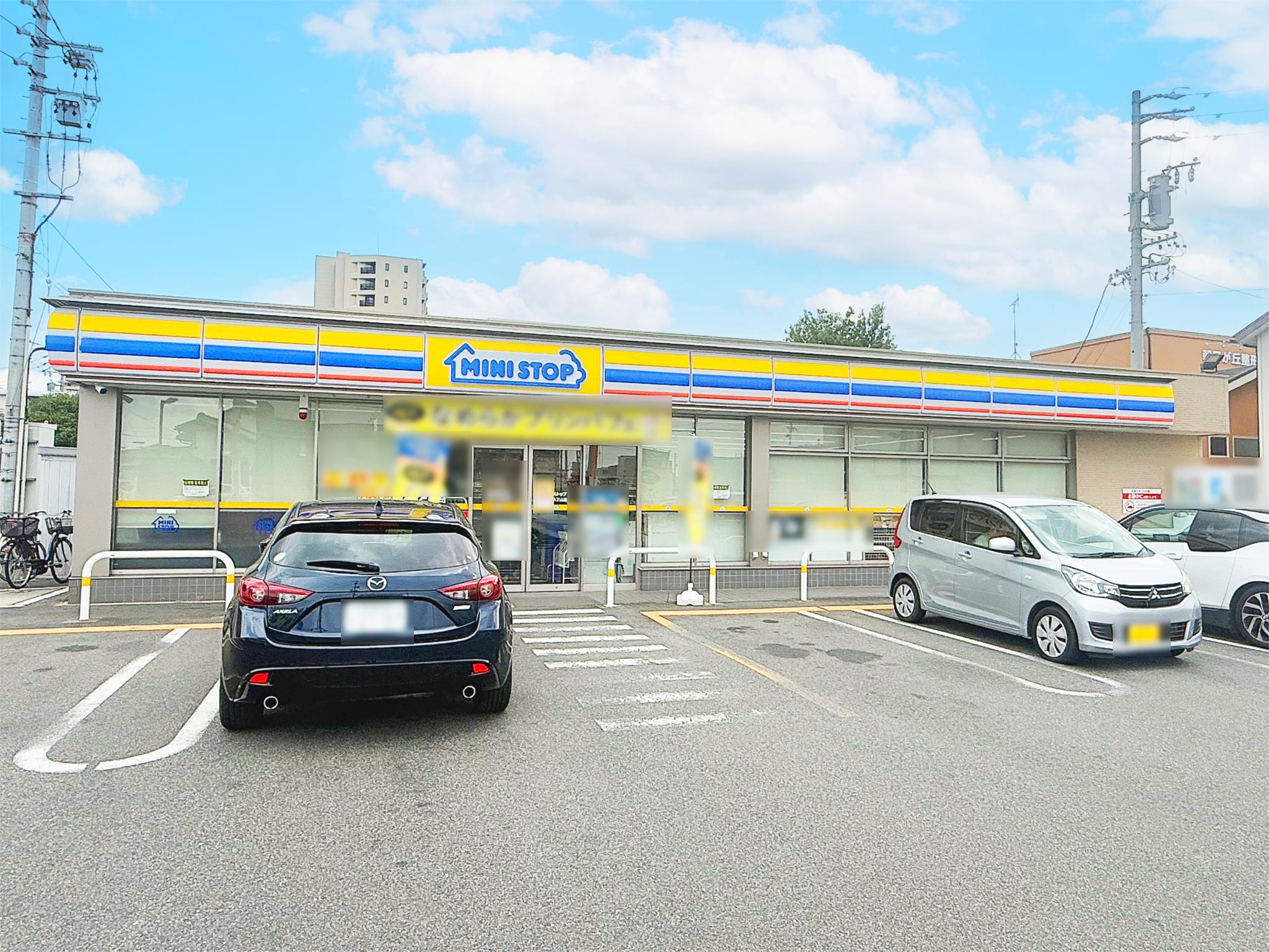 ミニストップ　長久手下山店