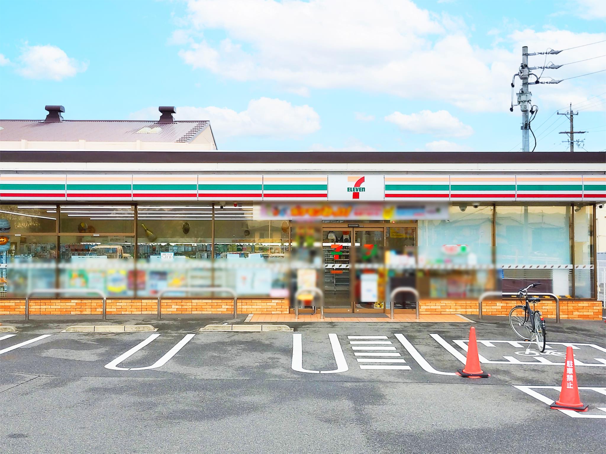 セブンイレブン　尾張旭狩宿新町店