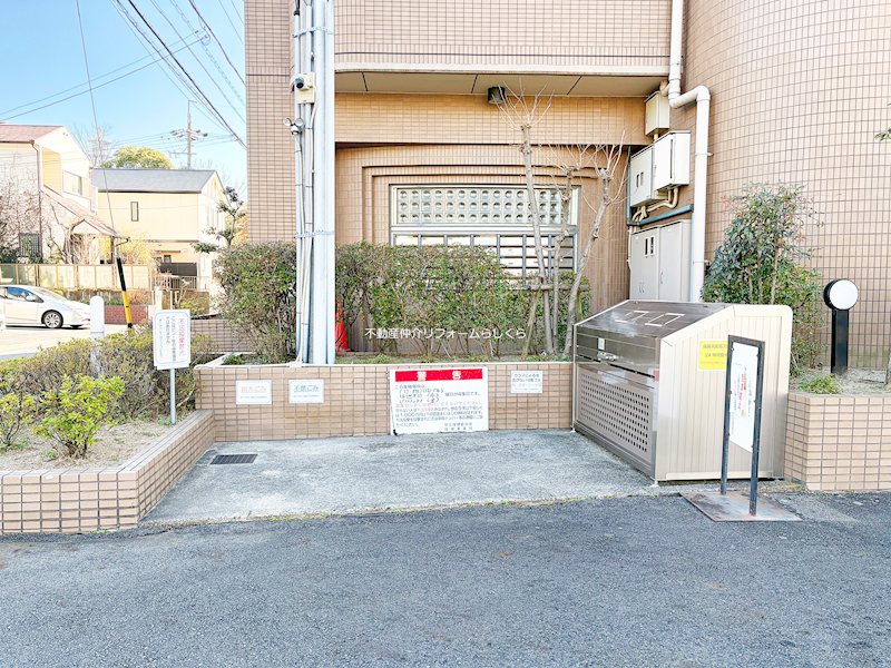 共用部写真（その他）