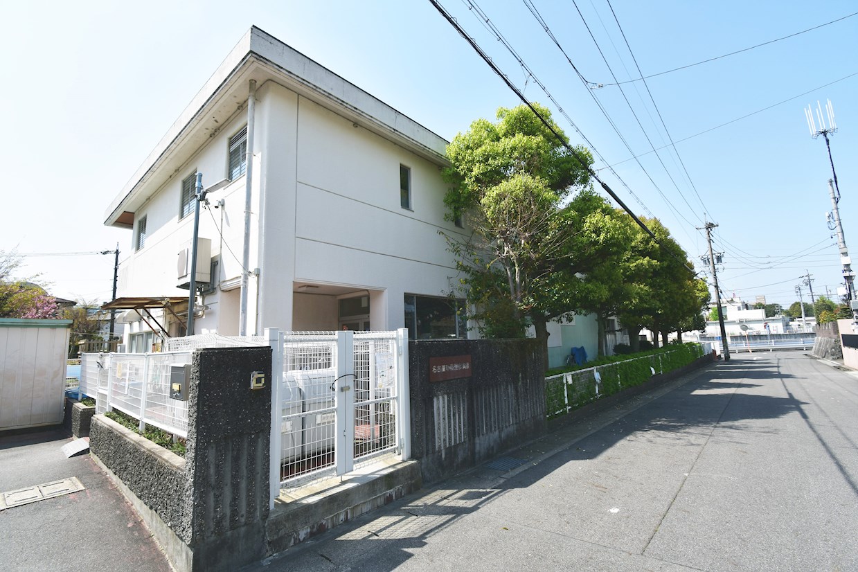名古屋市藤里保育園