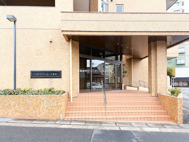 共用部写真（エントランス）