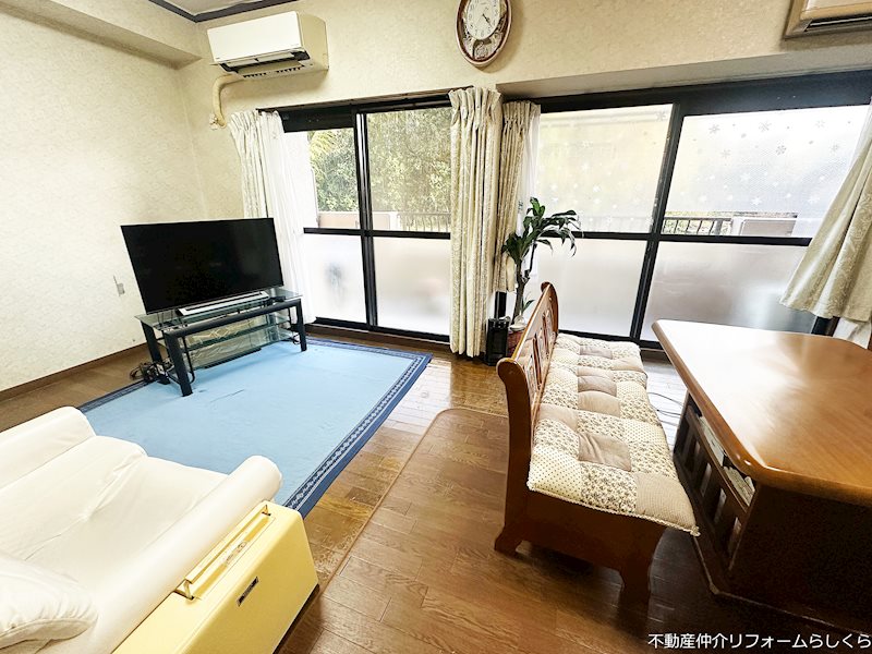 レインボー尾張瀬戸