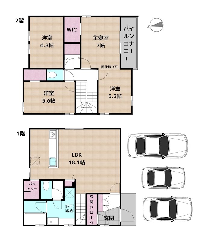 間取図・土地図