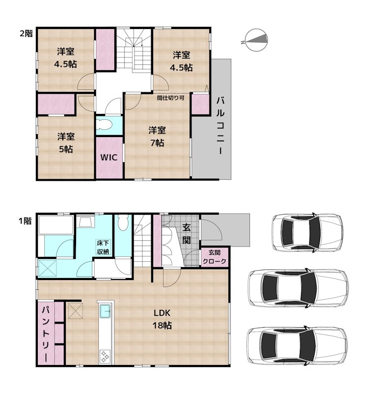 間取図・土地図