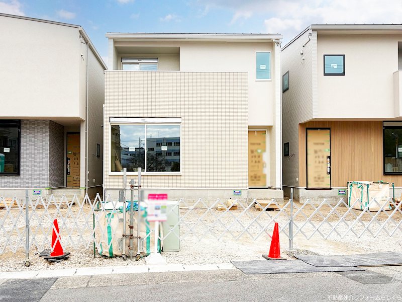 名古屋市名東区引山1丁目 B棟 新築一戸建て