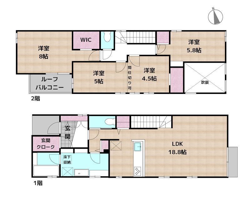 間取図・土地図