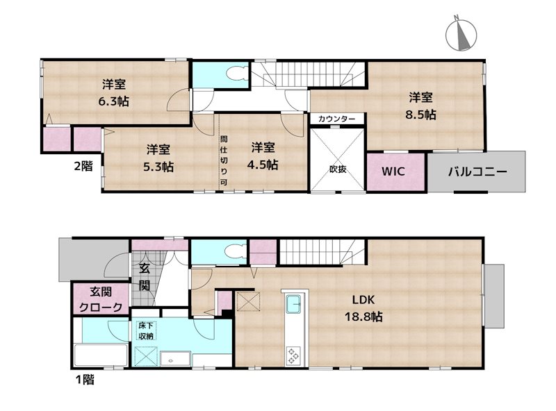 間取図・土地図