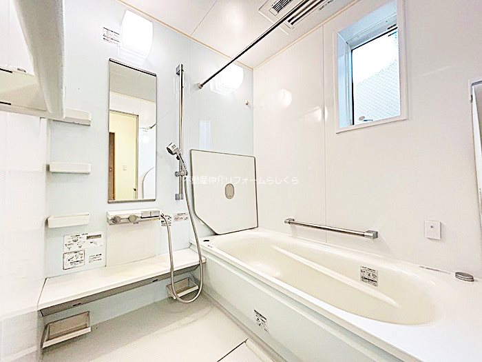 内観写真（浴室）