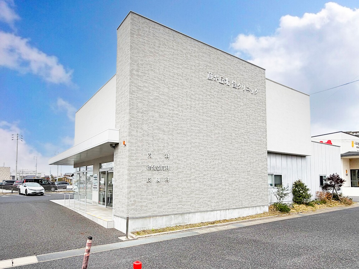 藤が丘北　佳クリニック