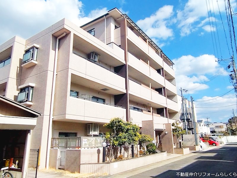 グローリアス平針第二