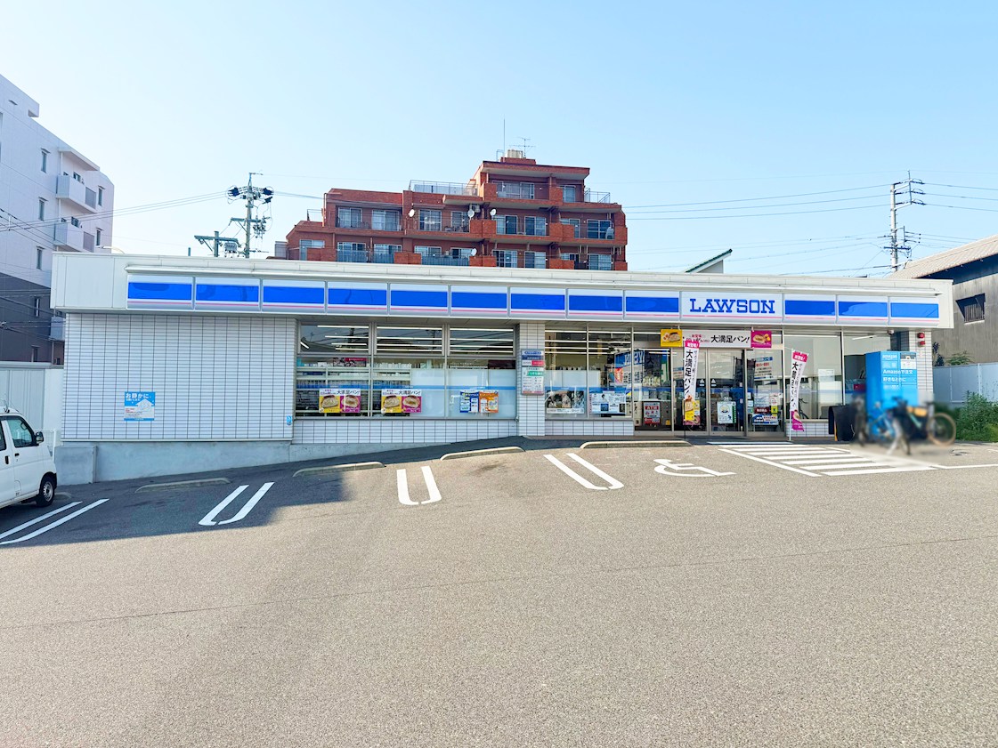 ローソン長久手塚田店