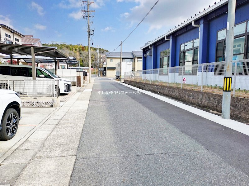 現地写真（前面道路含む現地写真）