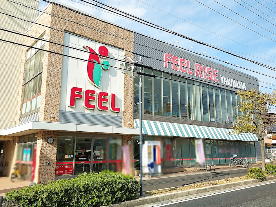 フィールRISE　やき山店