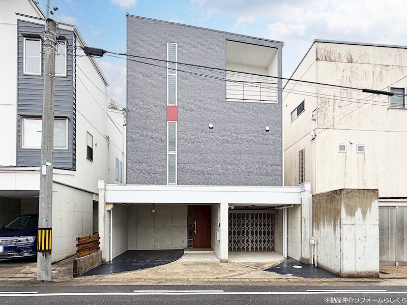 名古屋市名東区社が丘4丁目 中古一戸建て