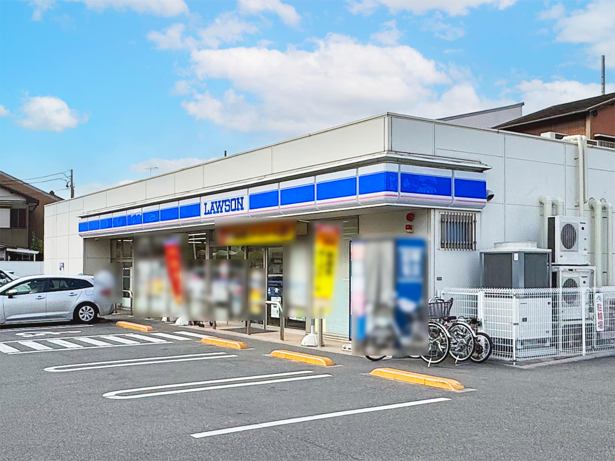 ローソン　守山長栄店