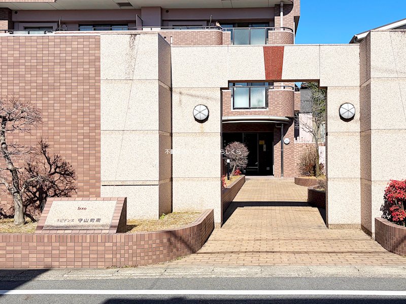 共用部写真（エントランス）