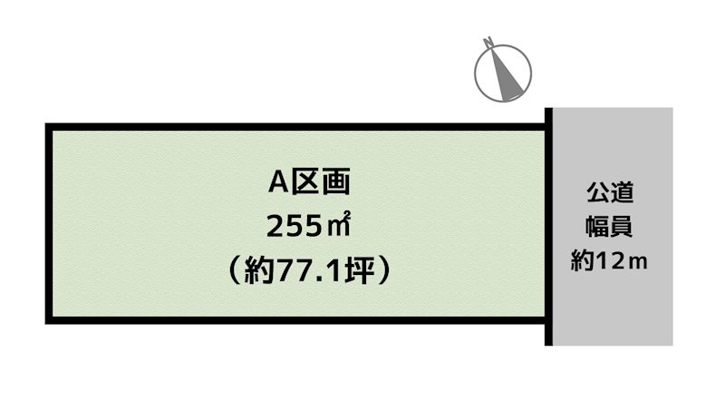 間取図・土地図