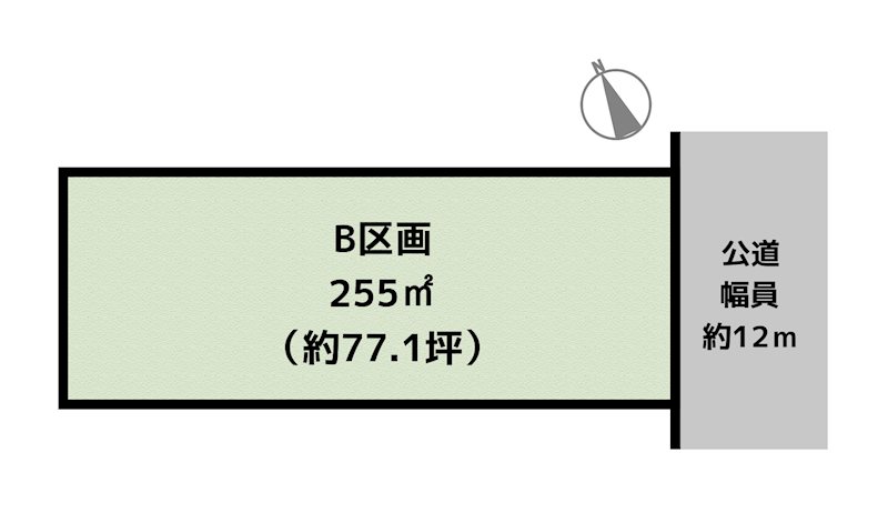 間取図・土地図