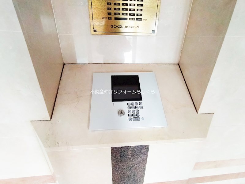 共用部写真（エントランス）