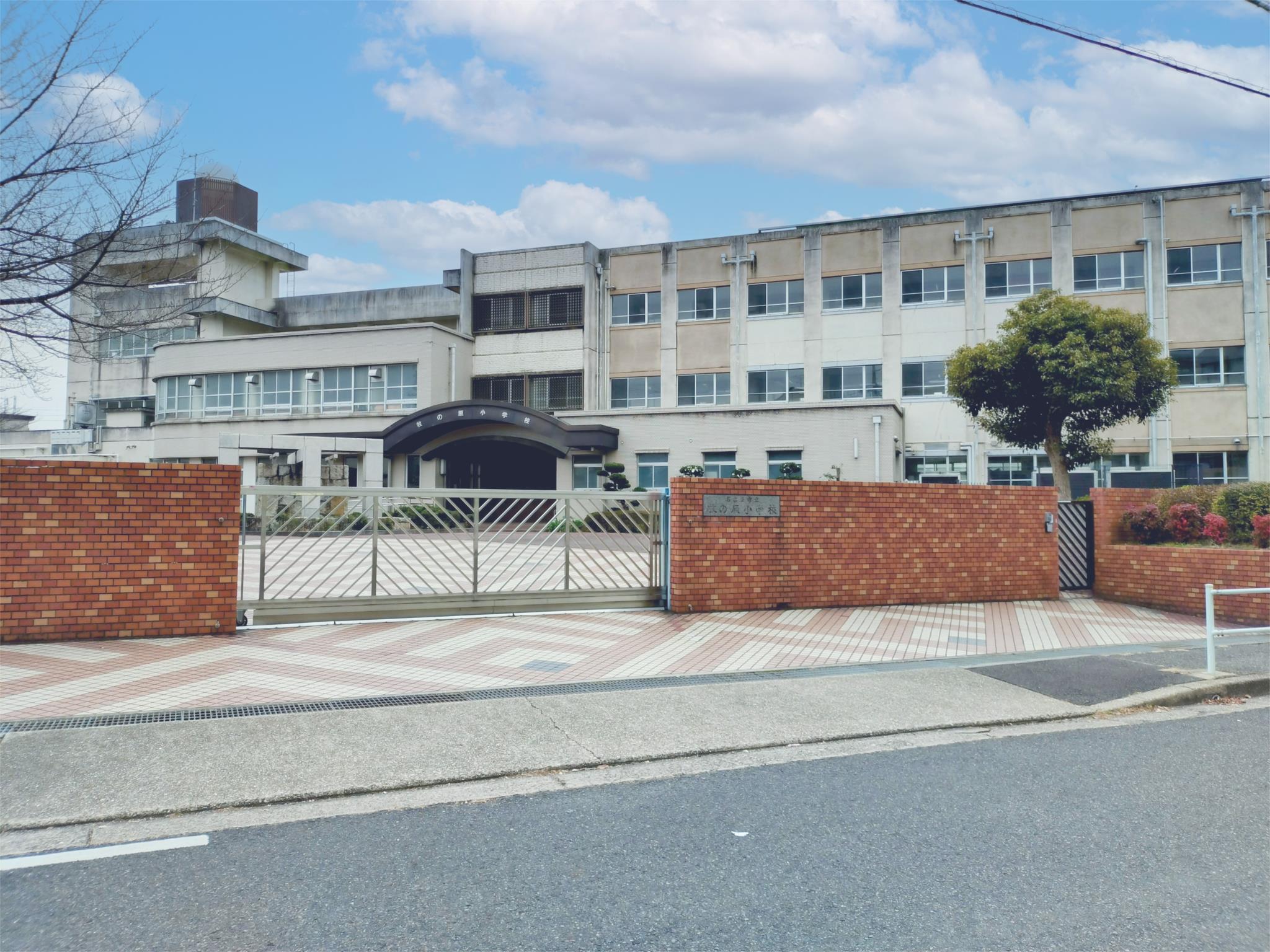 名古屋市立牧の原小学校