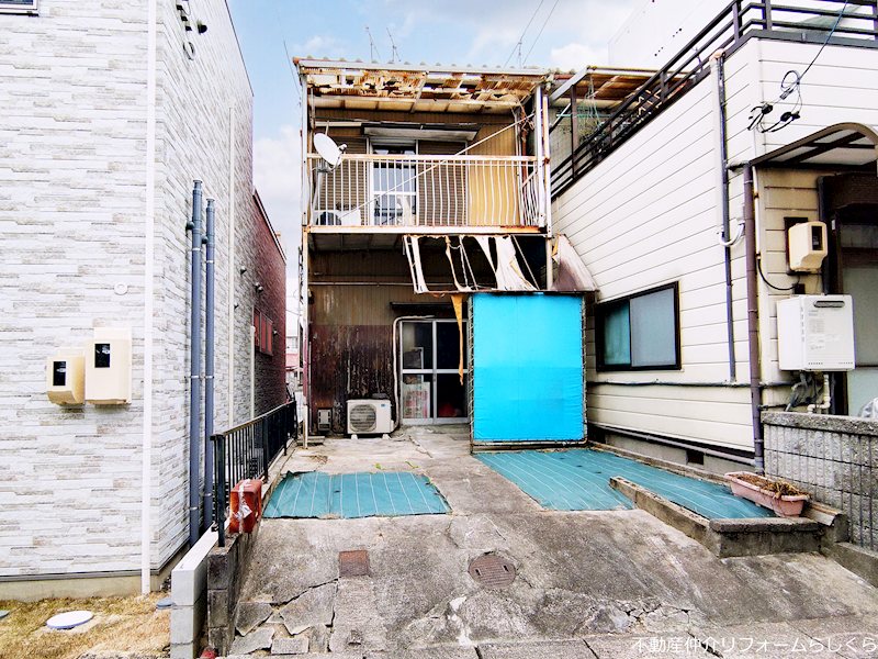 名古屋市名東区新宿2丁目 土地